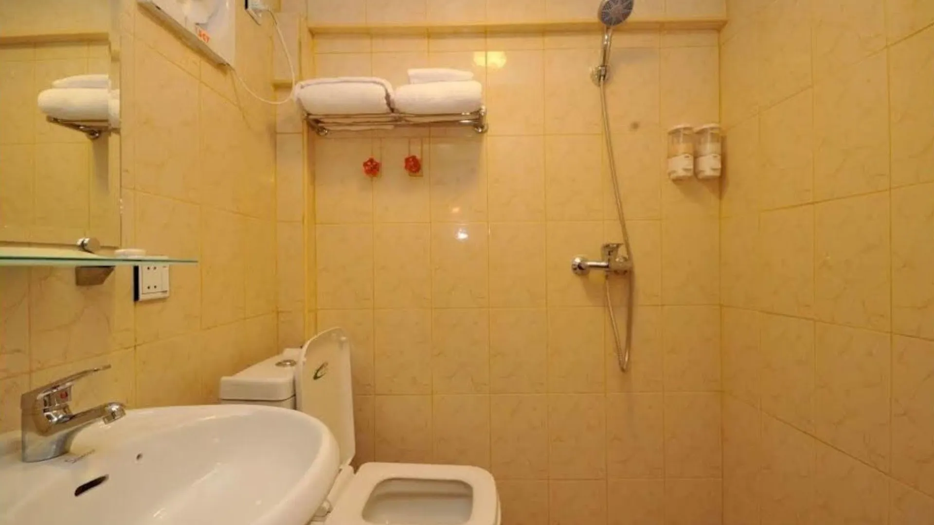 York Residence Yangon 0*,  Myanmar